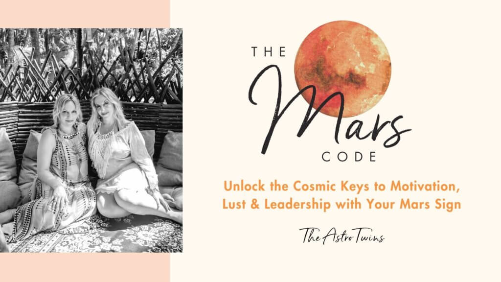 Mars Code
